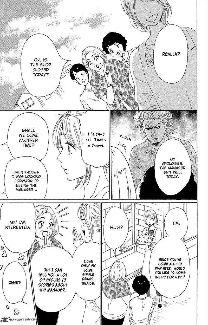 Dame na Watashi ni Koishite Kudasai Chapter 39 23